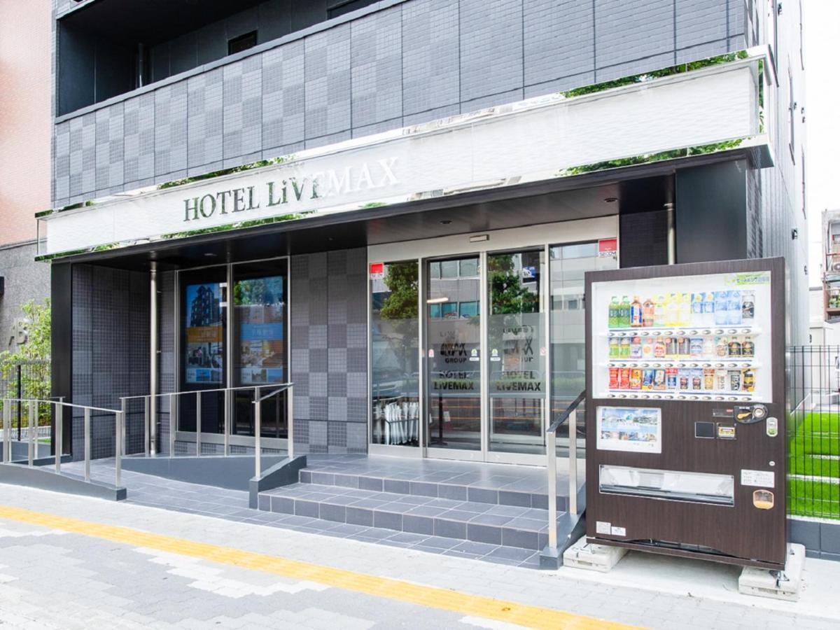 Hotel Livemax Gifu Ekimae Exterior photo